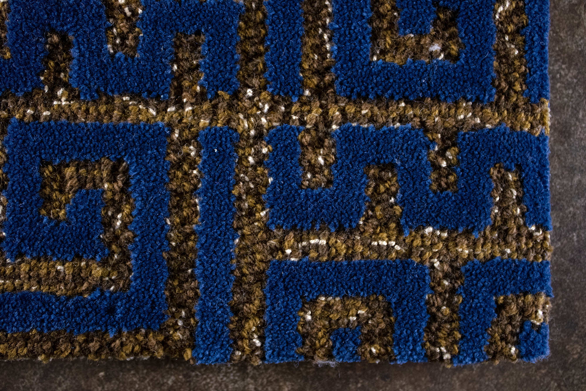 Labyrinth II Detail 